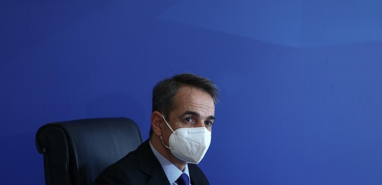 ΜΗΤΣΟΤΑΚΗΣ