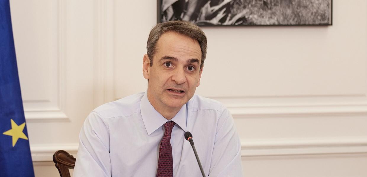 ΜΗΤΣΟΤΑΚΗΣ
