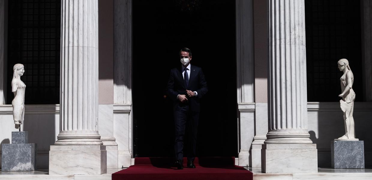 ΜΑΞΙΜΟΥ