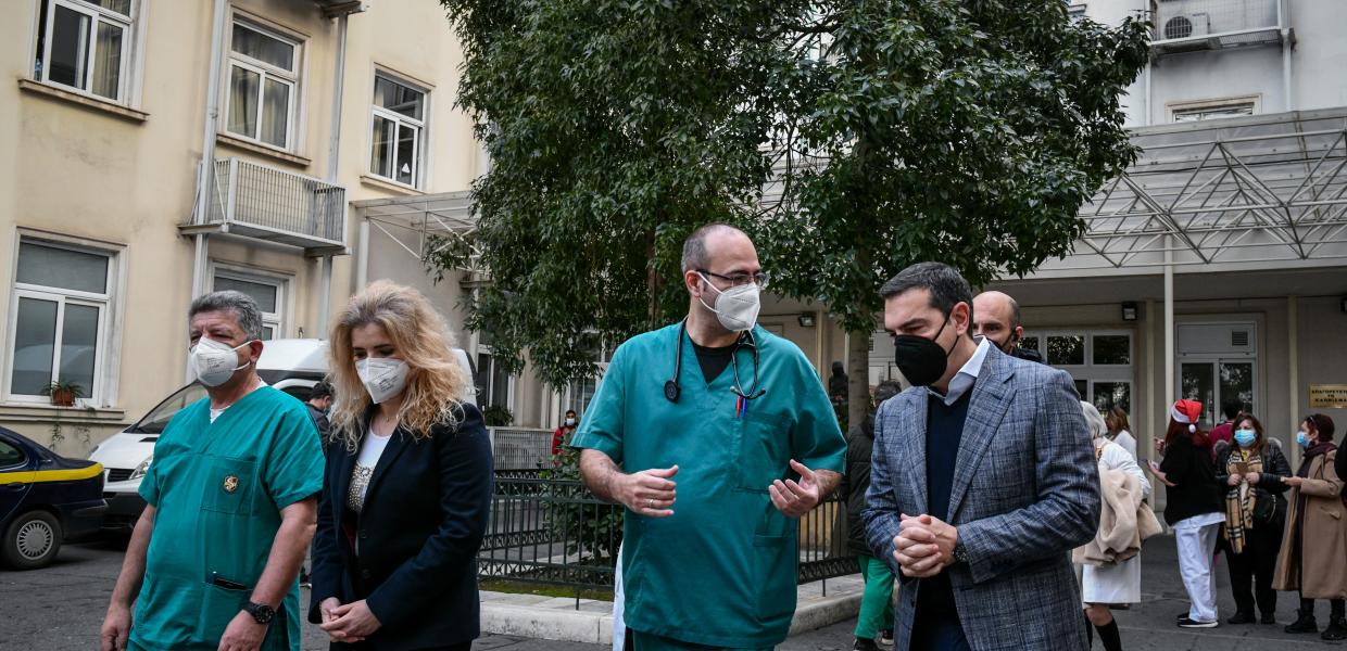 AΛΕΞΗΣ ΤΣΙΠΡΑΣ ΝΟΣΟΚΟΜΕΙΟ ΑΛΕΞΑΝΔΡΑ ΠΡΩΤΟΧΡΟΝΙΑ
