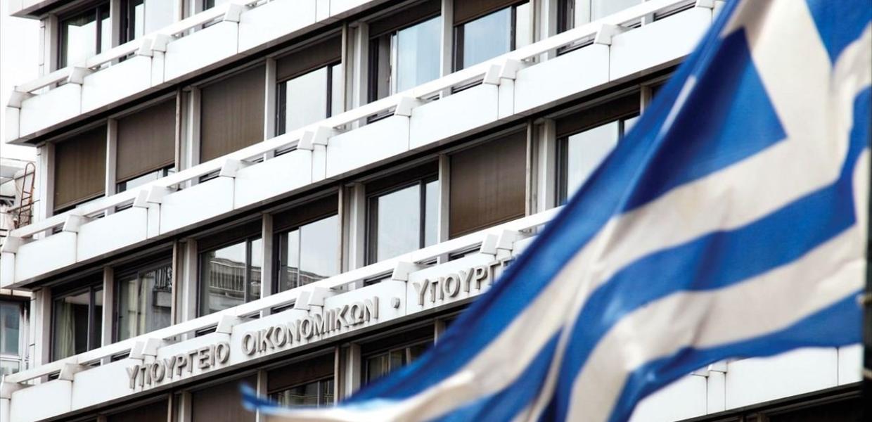 ΟΙΚΟΝΟΜΙΚΩΝ