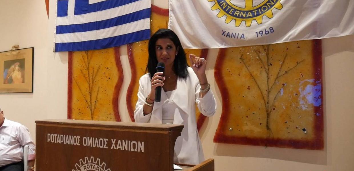 Παίδων Πεντέλης