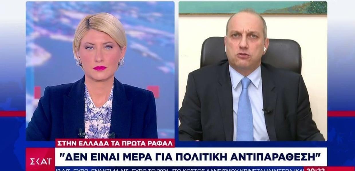 ΣΚΑΙ