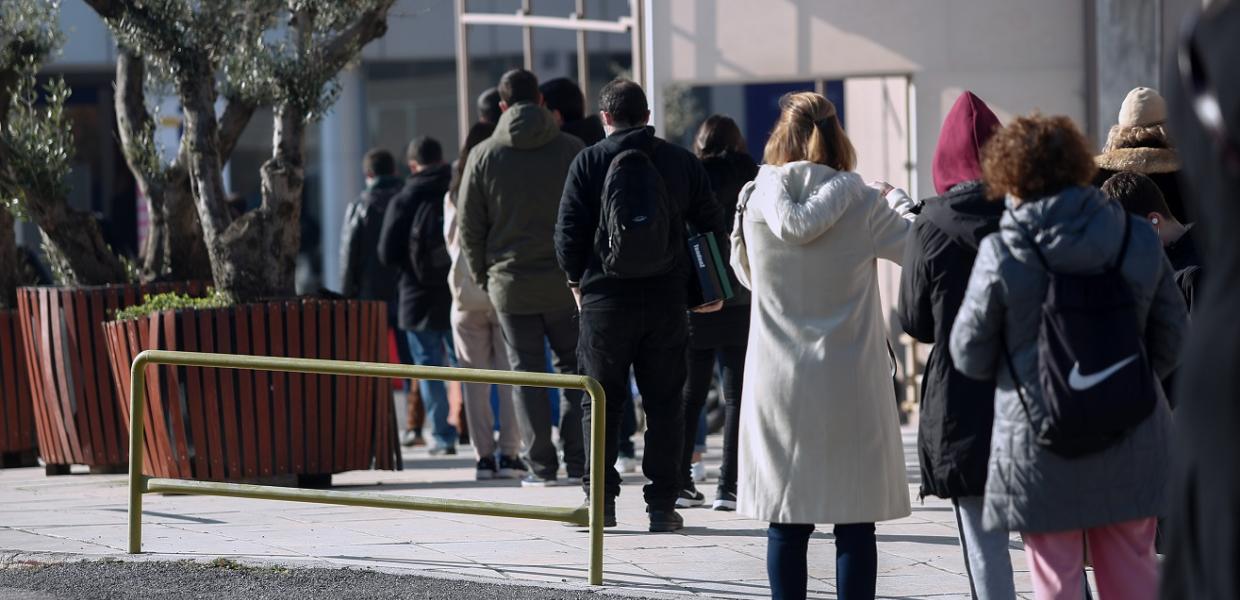 ΤΕΣΤ ΚΟΡΟΝΟΙΟΣ
