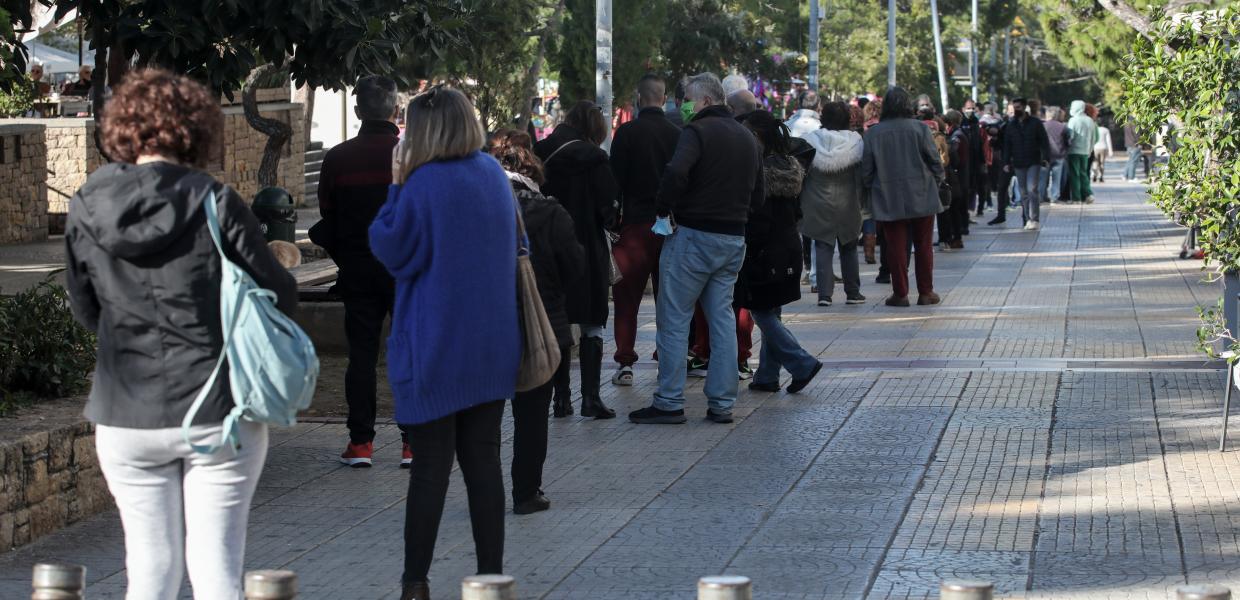 ΟΥΡΕΣ