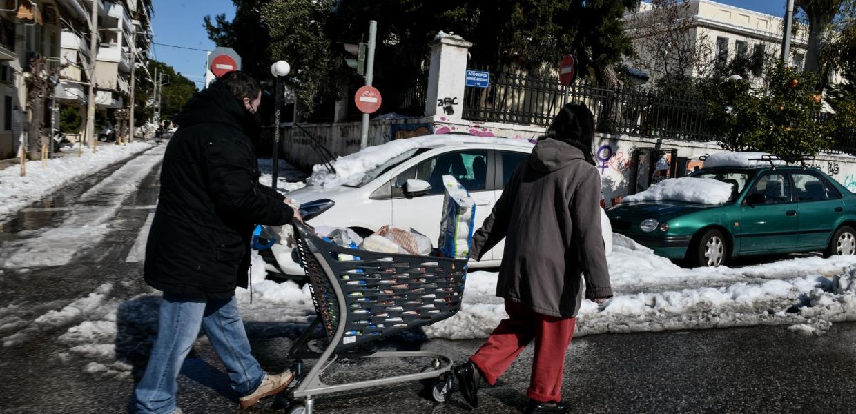 ΧΙΟΝΙ