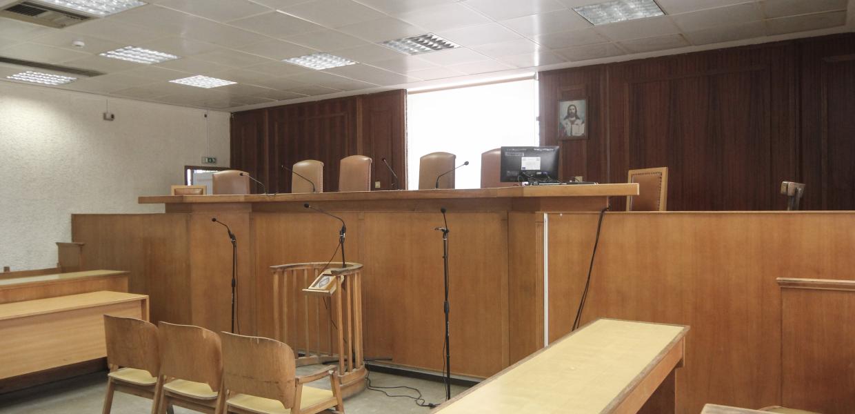 δικαστήριο αίθουσα