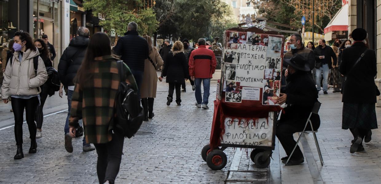 Κόσμος στην Ερμού