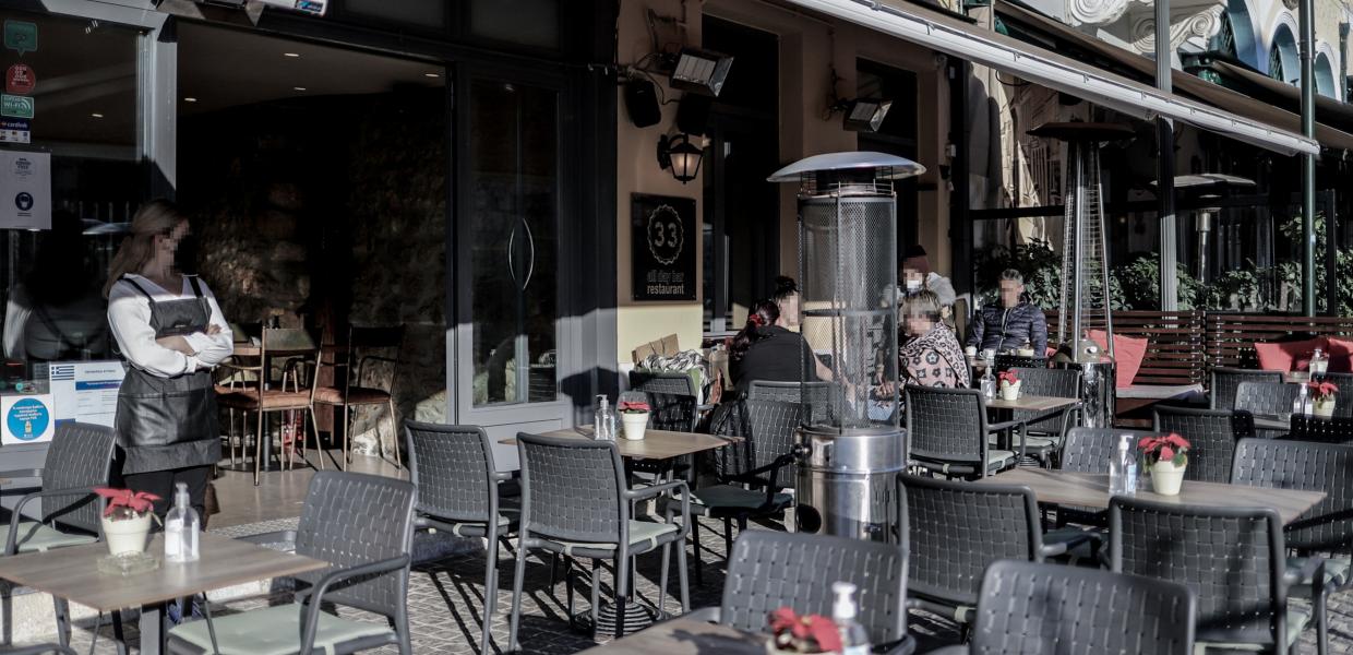 Κατάστημα στην εστίαση