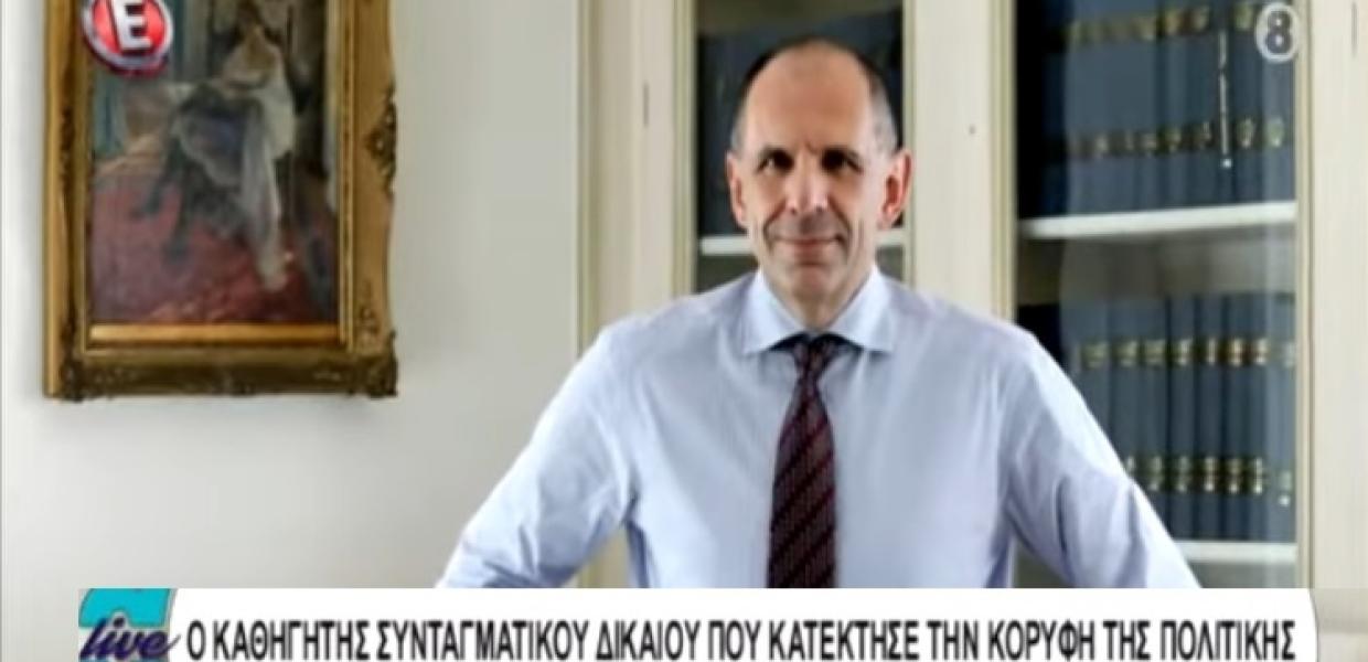 Εκπομπή του Φουρθιώτη για τον Γεραπετρίτη