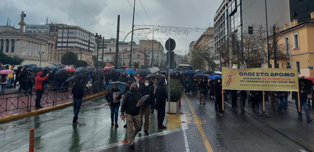 ΠΡΟΠΥΛΑΙΑ ΚΑΛΛΙΤΕΧΝΕΣ ΣΥΛΛΑΛΗΤΗΡΙΟ