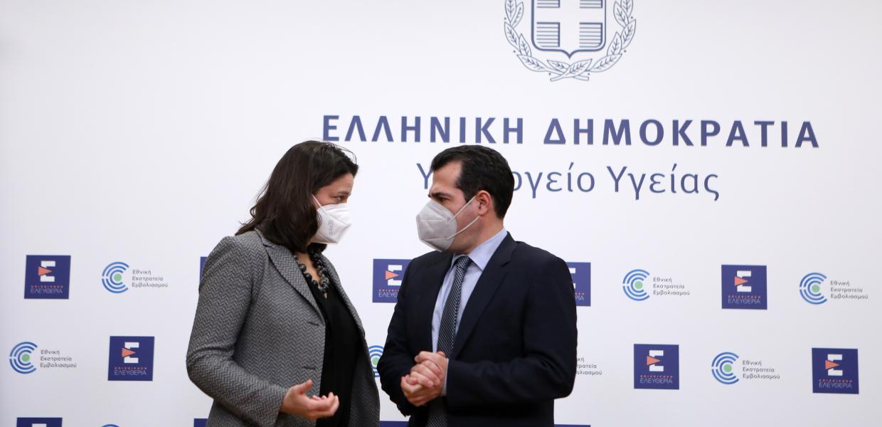 Νίκη Κεραμέως Θάνος Πλεύρης