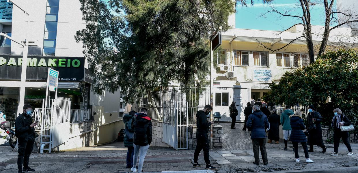 κρούσματα
