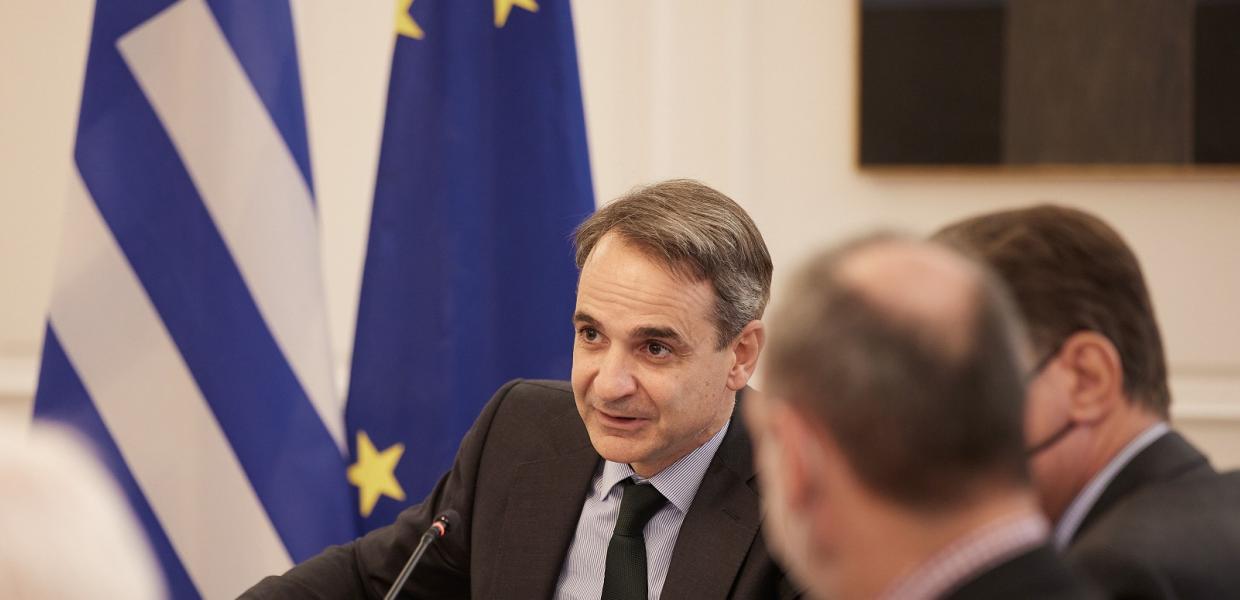 ΜΗΤΣΟΤΑΚΗΣ