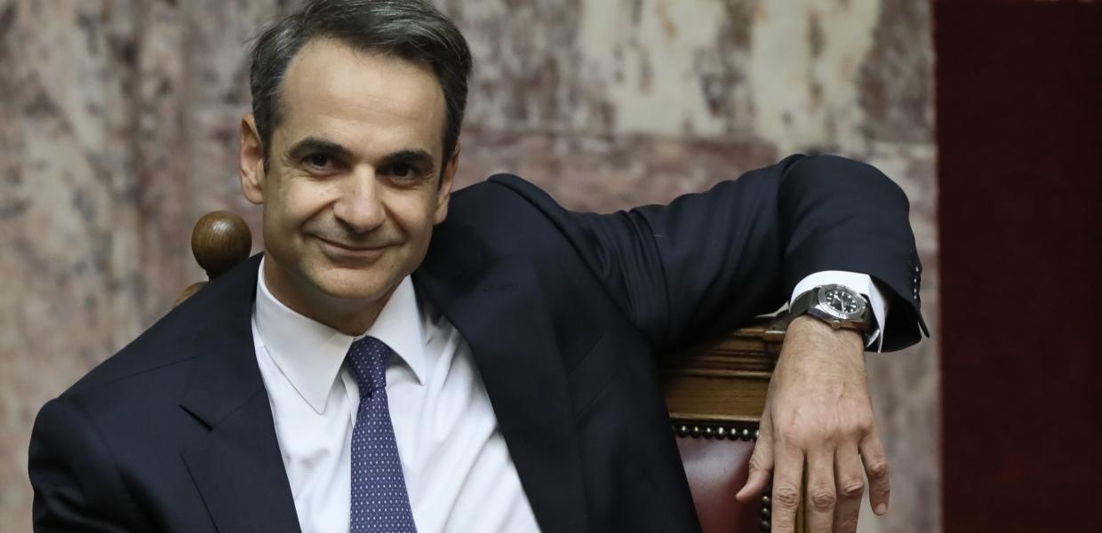 Μητσοτάκης