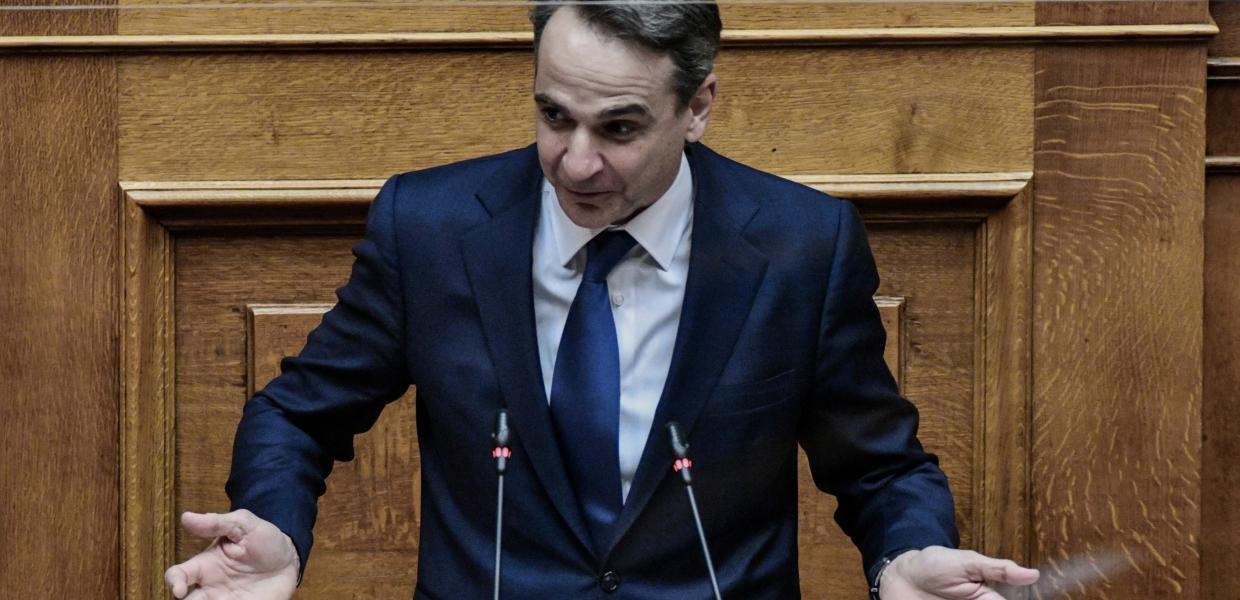 Μητσοτάκης