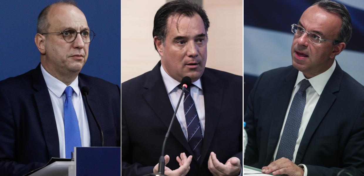 ΜΟΝΤΑΖ ΟΙΚΟΝΟΜΟΥ ΓΕΩΡΓΙΑΔΗΣ ΣΤΑΪΚΟΥΡΑΣ