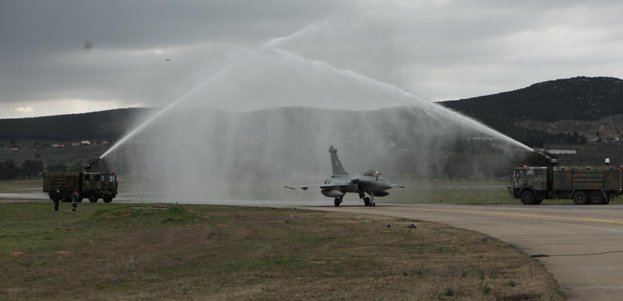 rafale