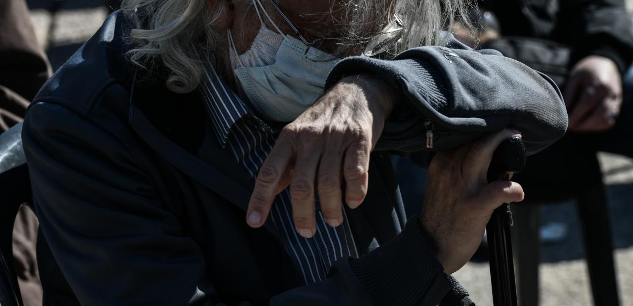 Συνταξιούχος
