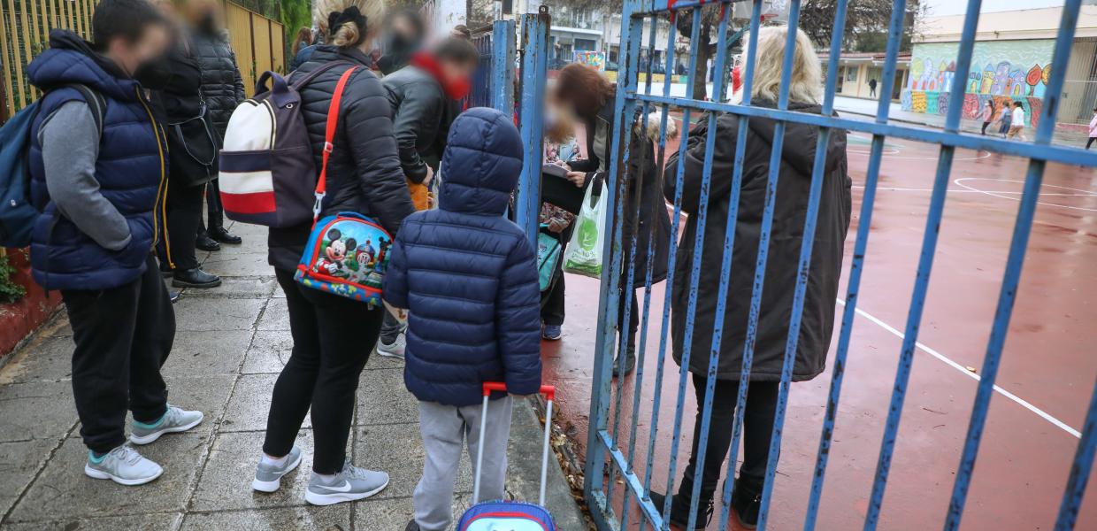 Σχολείο μαθητές κορωνοϊός
