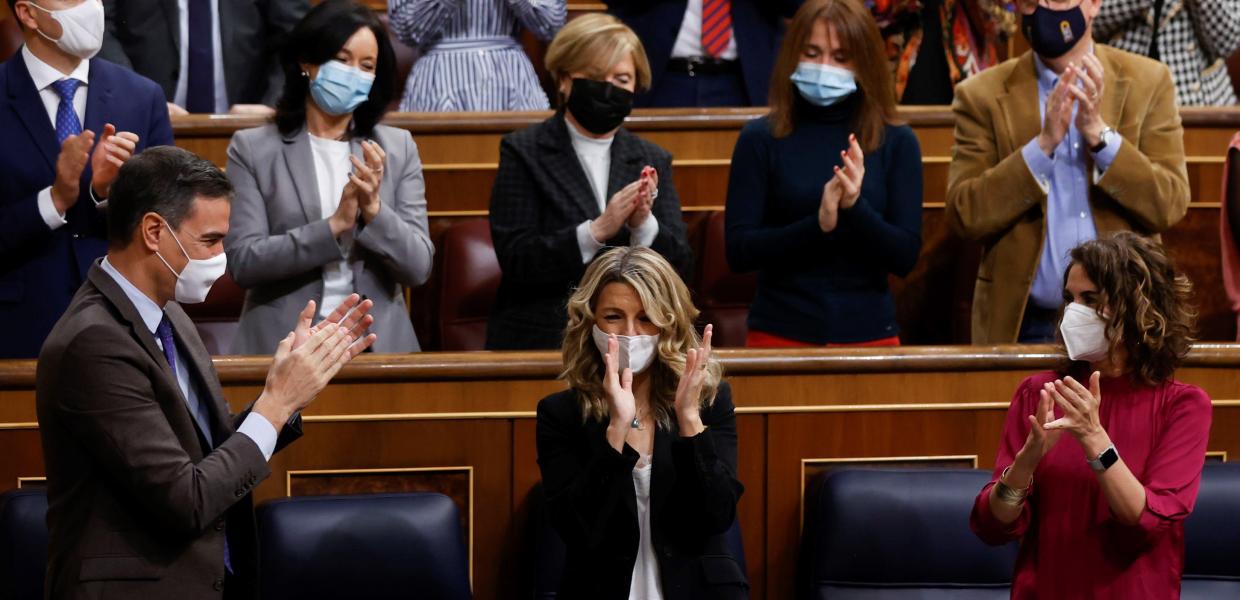 Ισπανία