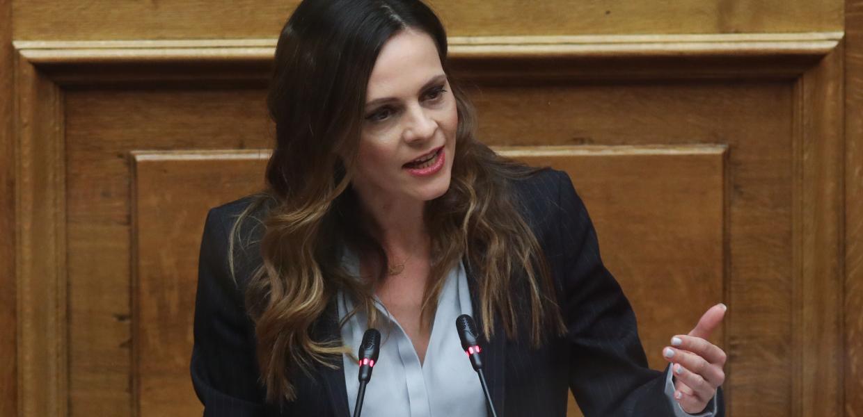 ΑΧΤΣΙΟΓΛΟΥ