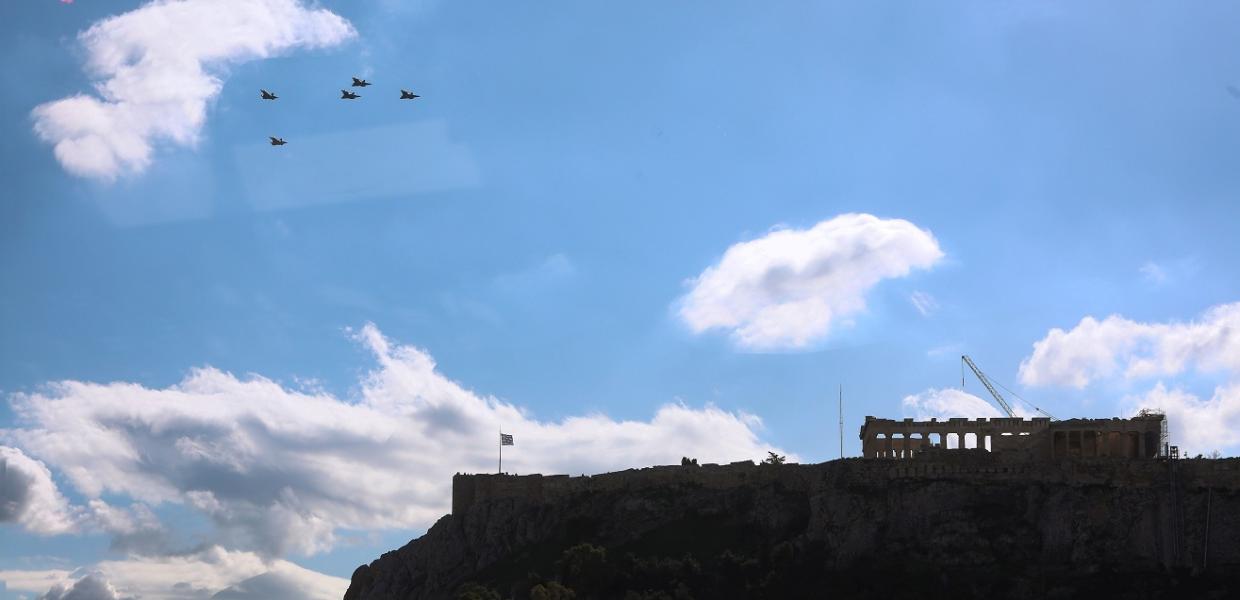 ΑΚΡΟΠΟΛΗ