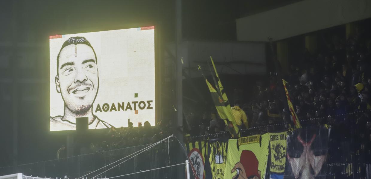 ΑΛΚΗΣ ΔΟΛΟΦΟΝΙΑ ΘΕΣΣΑΛΟΝΙΚΗ