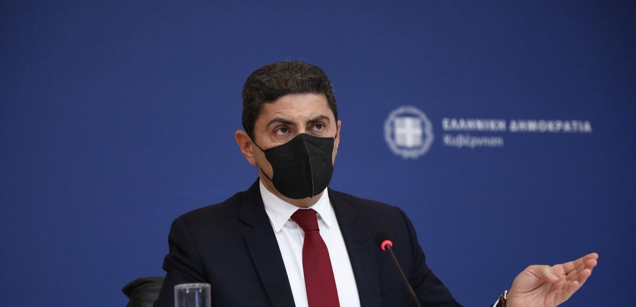 ΑΥΓΕΝΑΚΗΣ
