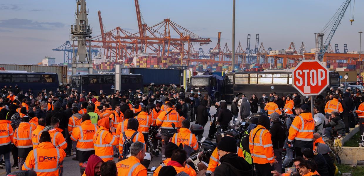 COSCO