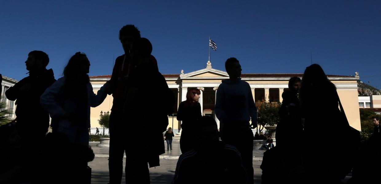 ΦΟΙΤΗΤΕΣ