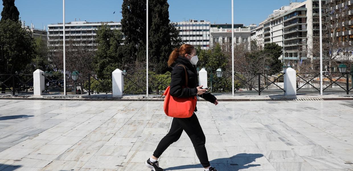 ΚΡΙΣΗ