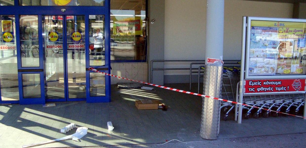 LIDL