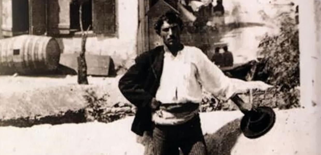 ΜΑΓΚΑΣ