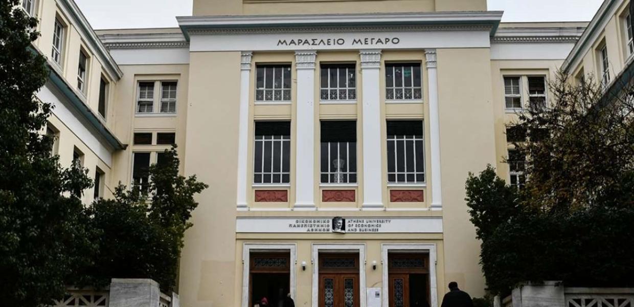 ΜΑΡΑΣΛΕΙΟ