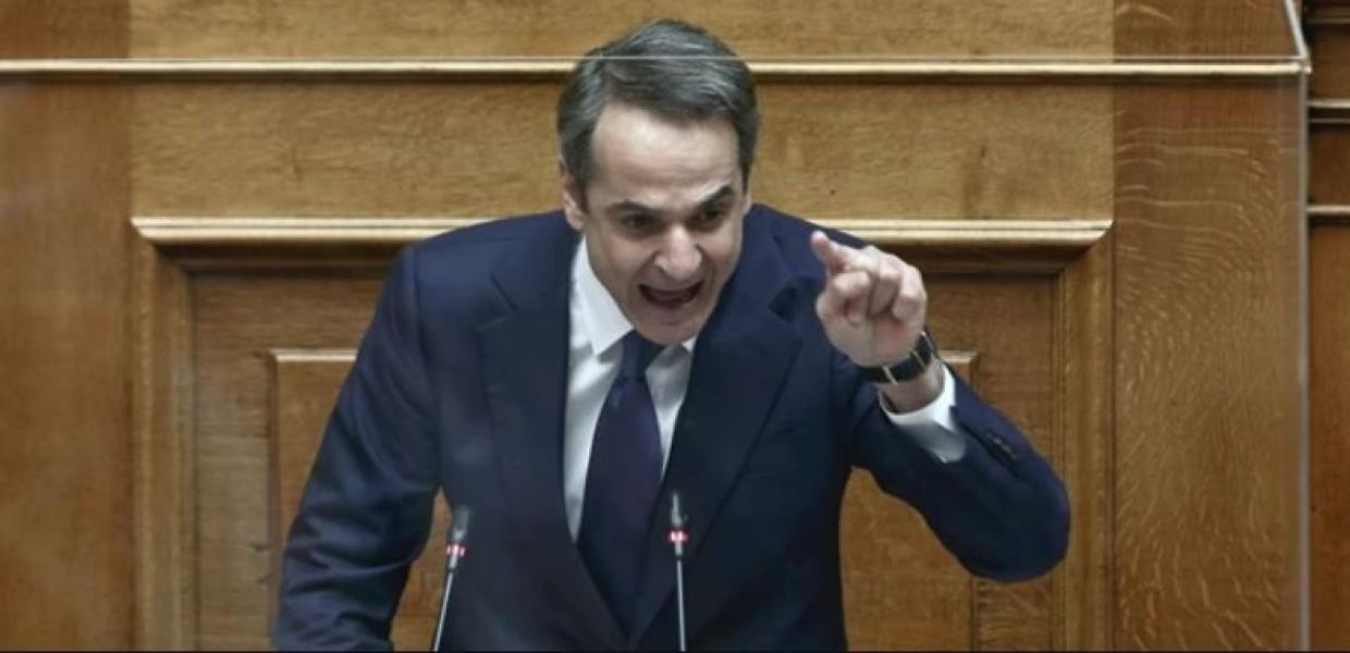 ΜΗΤΣΟΤΑΚΗΣ
