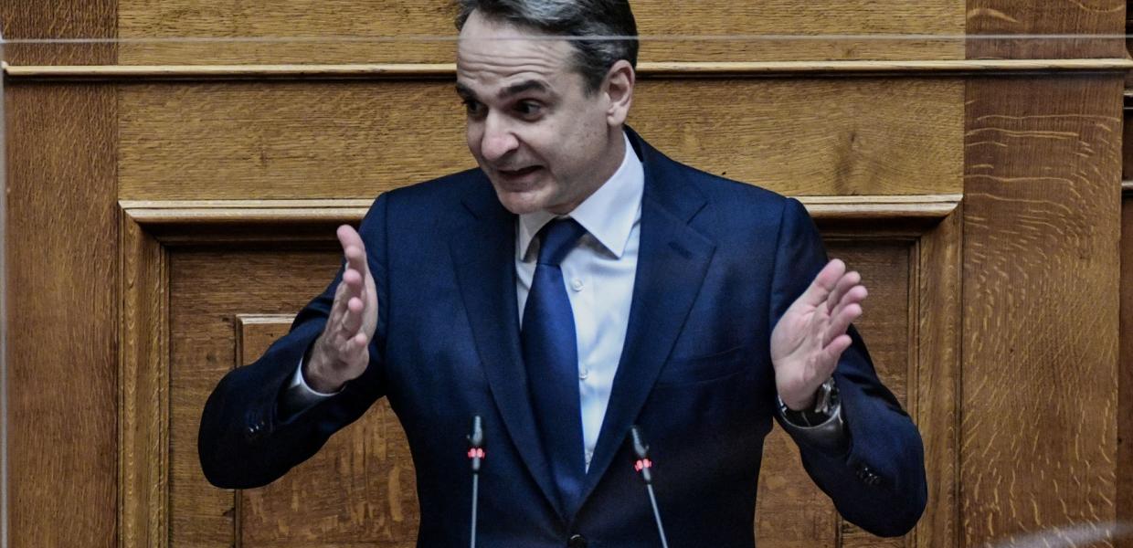 ΜΗΤΣΟΤΑΚΗΣ