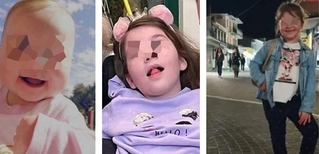 ΠΑΤΡΑ ΠΑΙΔΙΑ ΠΙΞΕΛΑΡΙΣΜΑ