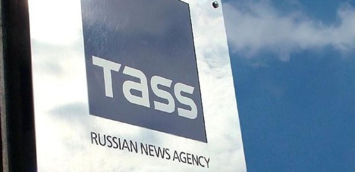 ΤΑΣΣ TASS