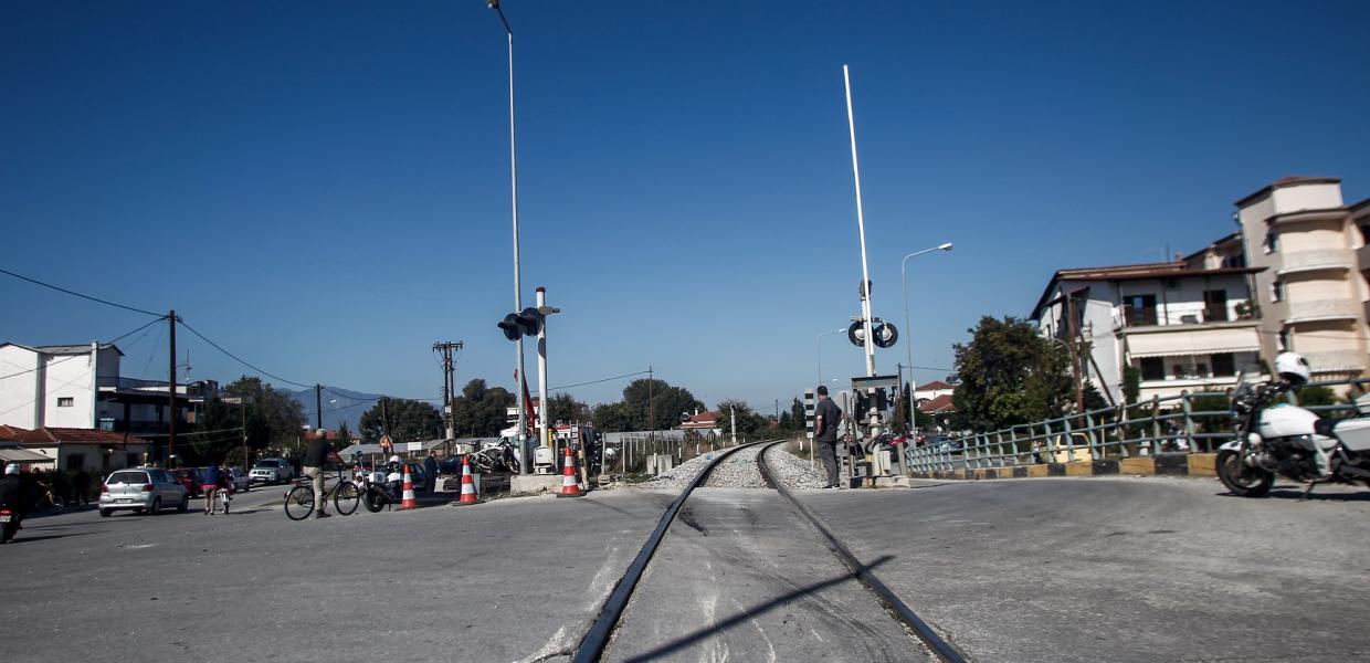 ΤΡΕΝΟ