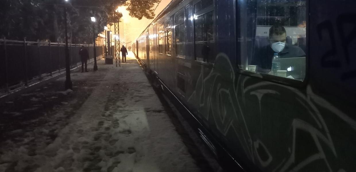 ΤΡΕΝΟ