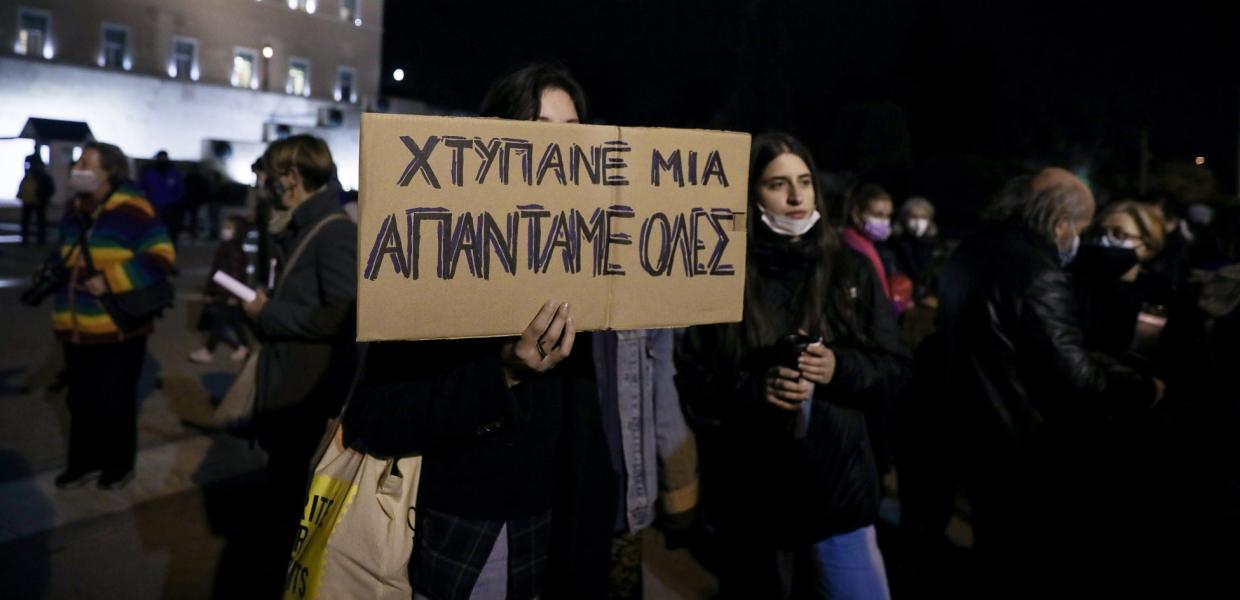 ΓΥΝΑΙΚΕΣ