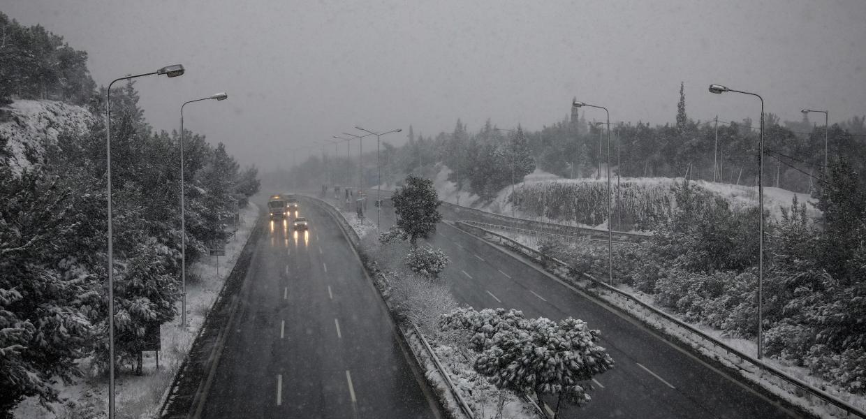 XIONI ΘΕΣΣΑΛΟΝΙΚΗ