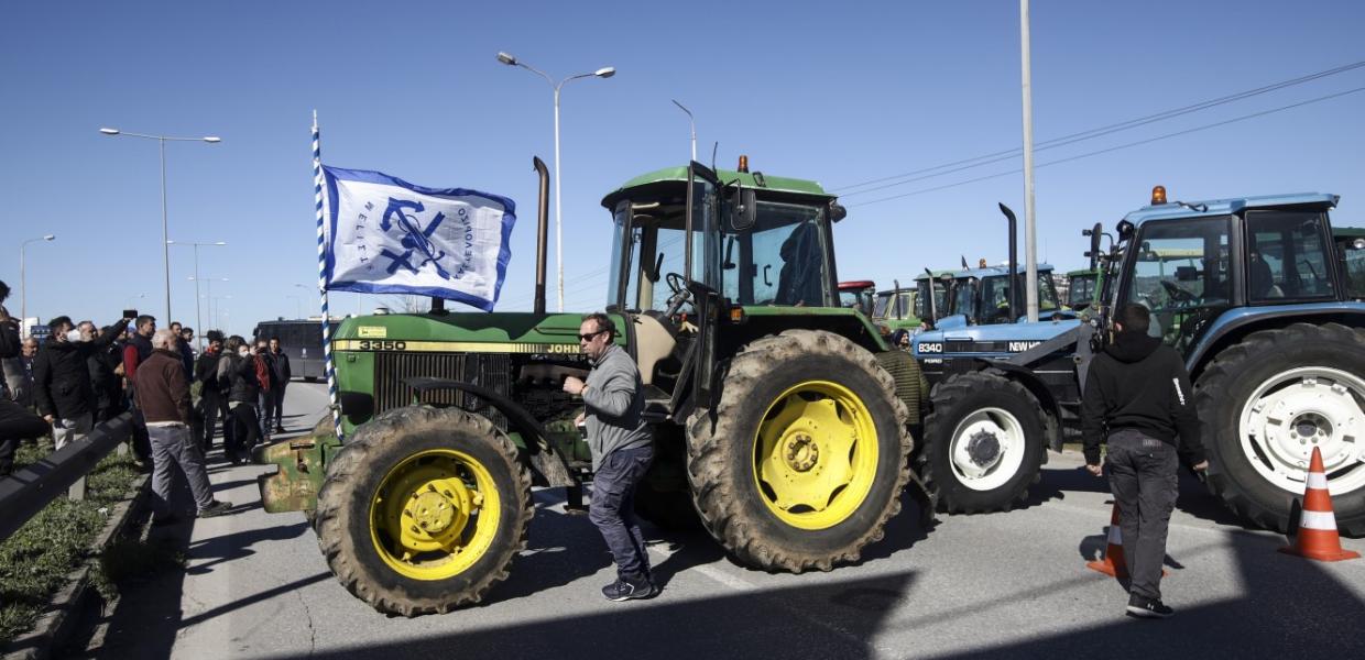 ΑΓΡΟΤΕΣ