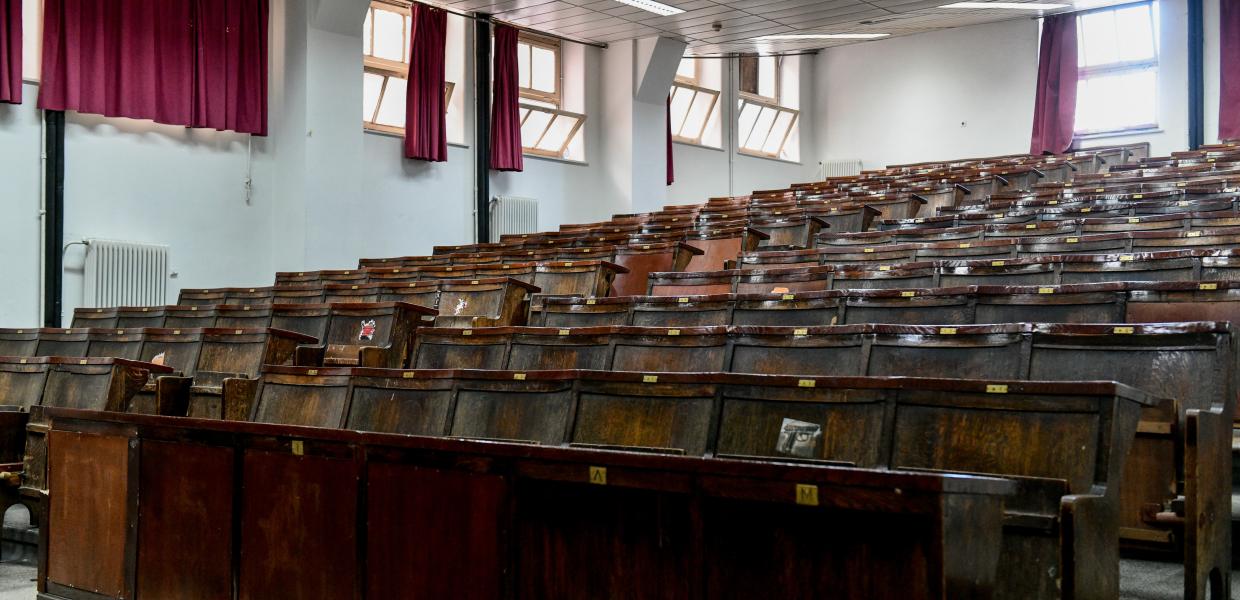 Αμφιθέατρο πανεπιστημίου
