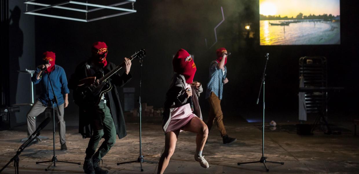 Η Δημοκρατία του Μπακλαβά