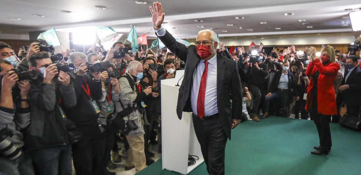 Αντώνιο Κόστα