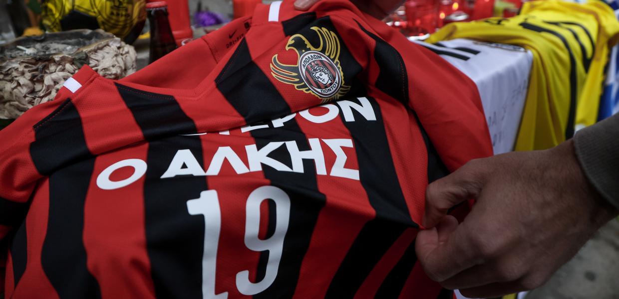 δολοφονία Θεσσαλονίκη Άλκης