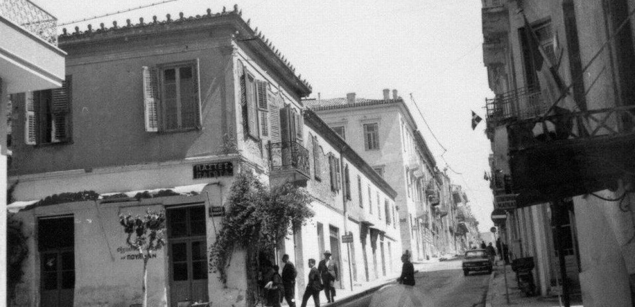Δροσογιάννη