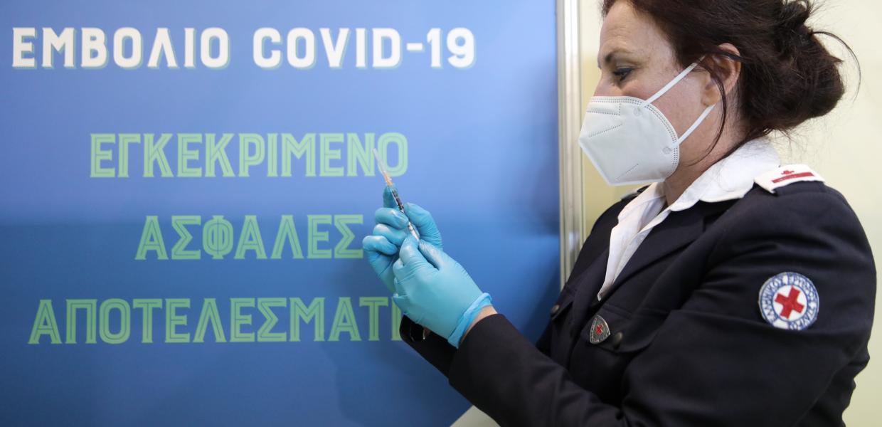 εμβόλιο